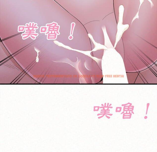 查看漫画姊姊都哈我 - 第46話 - sayhentaiz.net中的1233269图片