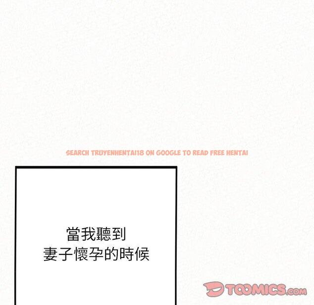 查看漫画姊姊都哈我 - 第46話 - sayhentaiz.net中的1233286图片