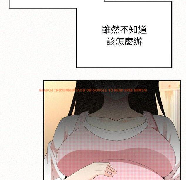 查看漫画姊姊都哈我 - 第46話 - sayhentaiz.net中的1233287图片