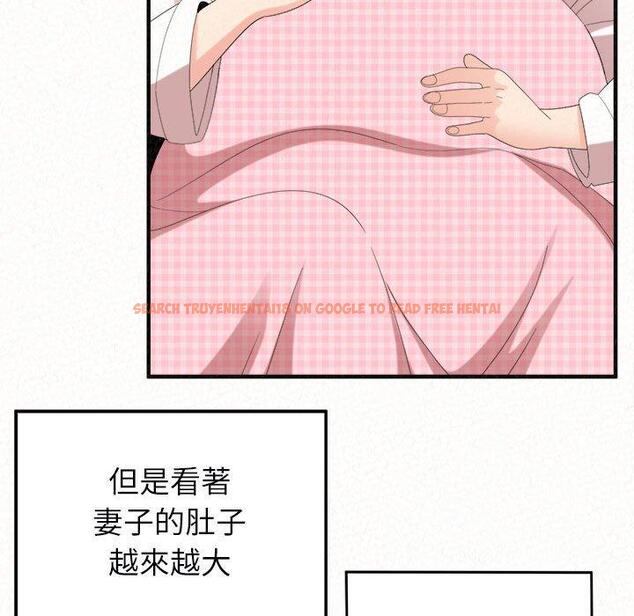 查看漫画姊姊都哈我 - 第46話 - sayhentaiz.net中的1233288图片