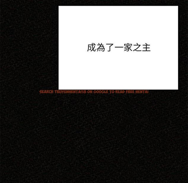 查看漫画姊姊都哈我 - 第47話 - sayhentaiz.net中的1239999图片