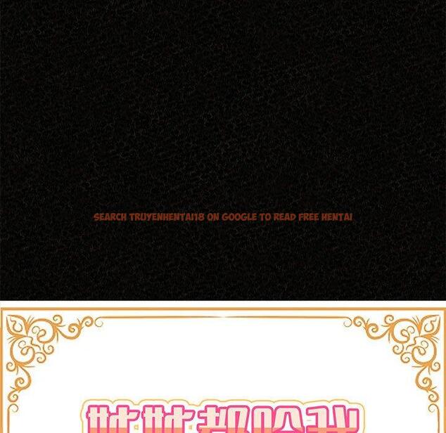 查看漫画姊姊都哈我 - 第47話 - sayhentaiz.net中的1240000图片