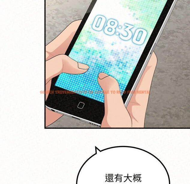 查看漫画姊姊都哈我 - 第47話 - sayhentaiz.net中的1240008图片