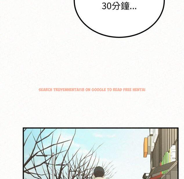 查看漫画姊姊都哈我 - 第47話 - sayhentaiz.net中的1240009图片
