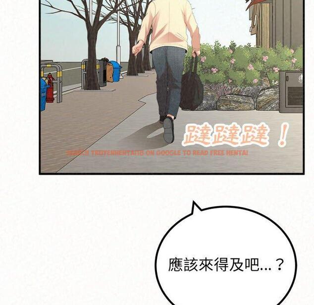 查看漫画姊姊都哈我 - 第47話 - sayhentaiz.net中的1240010图片