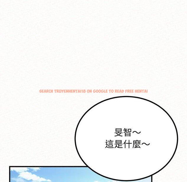 查看漫画姊姊都哈我 - 第47話 - sayhentaiz.net中的1240012图片