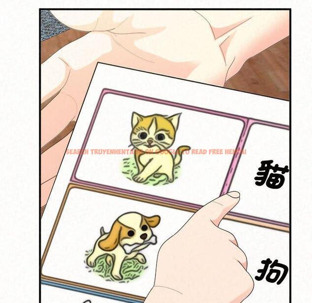 查看漫画姊姊都哈我 - 第47話 - sayhentaiz.net中的1240015图片