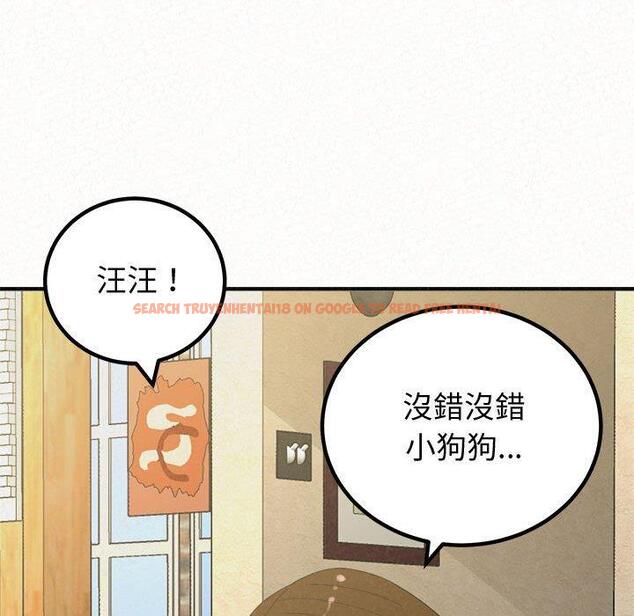 查看漫画姊姊都哈我 - 第47話 - sayhentaiz.net中的1240017图片