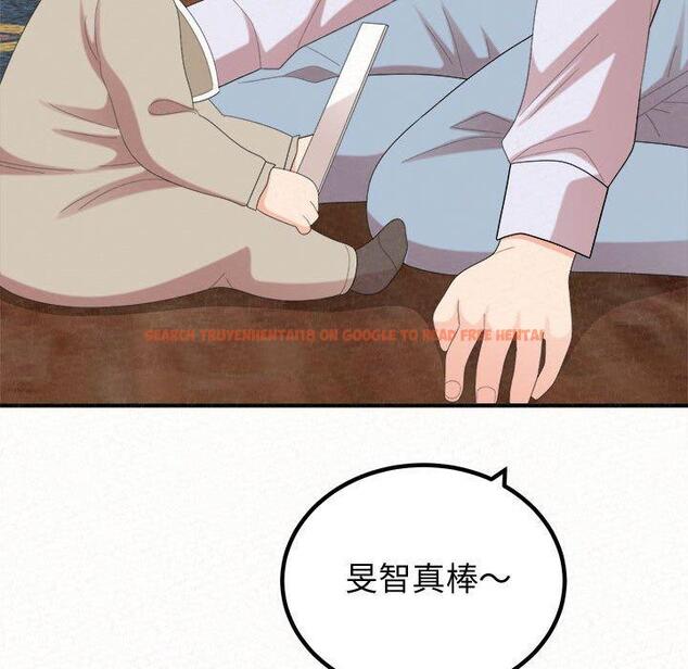 查看漫画姊姊都哈我 - 第47話 - sayhentaiz.net中的1240019图片