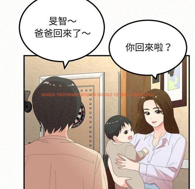 查看漫画姊姊都哈我 - 第47話 - sayhentaiz.net中的1240025图片
