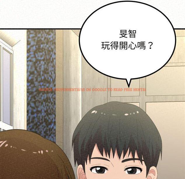 查看漫画姊姊都哈我 - 第47話 - sayhentaiz.net中的1240028图片