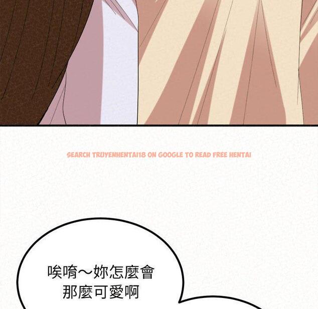 查看漫画姊姊都哈我 - 第47話 - sayhentaiz.net中的1240030图片