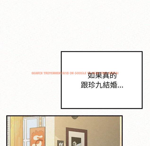 查看漫画姊姊都哈我 - 第47話 - sayhentaiz.net中的1240038图片