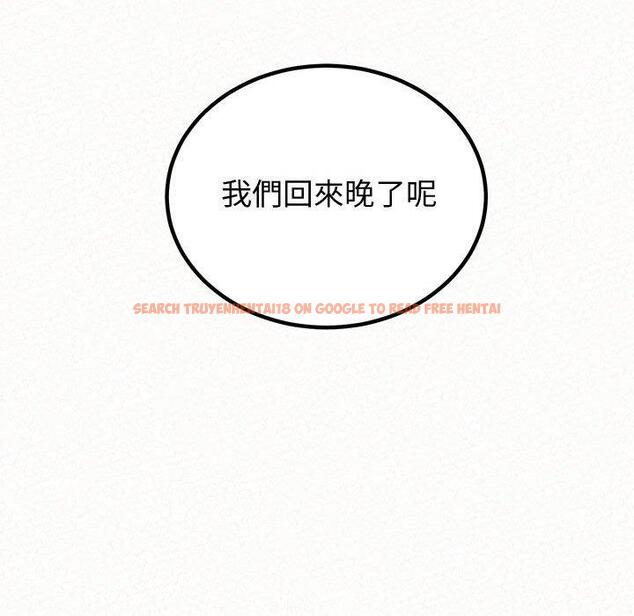 查看漫画姊姊都哈我 - 第47話 - sayhentaiz.net中的1240043图片