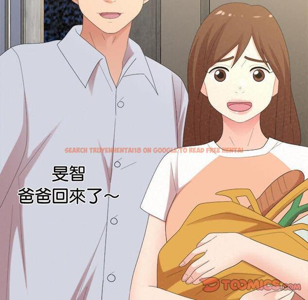 查看漫画姊姊都哈我 - 第47話 - sayhentaiz.net中的1240045图片