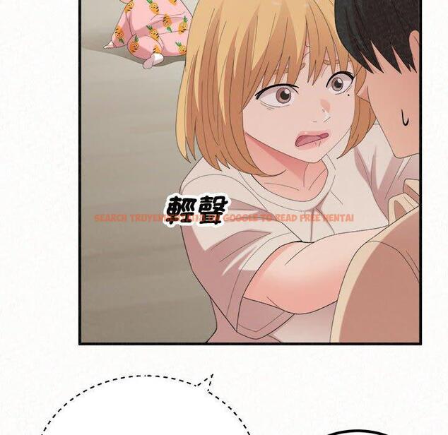 查看漫画姊姊都哈我 - 第47話 - sayhentaiz.net中的1240074图片