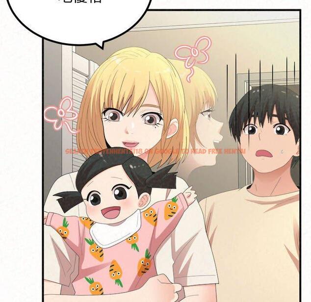 查看漫画姊姊都哈我 - 第47話 - sayhentaiz.net中的1240081图片