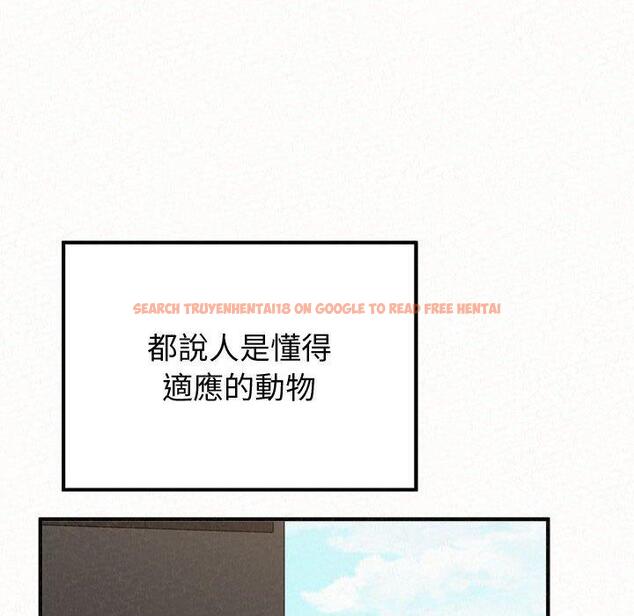 查看漫画姊姊都哈我 - 第47話 - sayhentaiz.net中的1240087图片