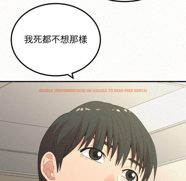 查看漫画姊姊都哈我 - 第47話 - sayhentaiz.net中的1240103图片