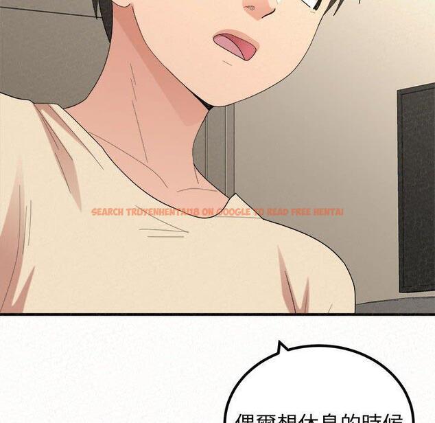 查看漫画姊姊都哈我 - 第47話 - sayhentaiz.net中的1240104图片
