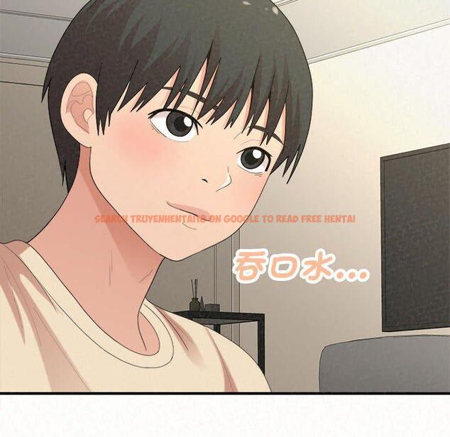 查看漫画姊姊都哈我 - 第47話 - sayhentaiz.net中的1240114图片