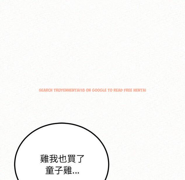 查看漫画姊姊都哈我 - 第47話 - sayhentaiz.net中的1240118图片