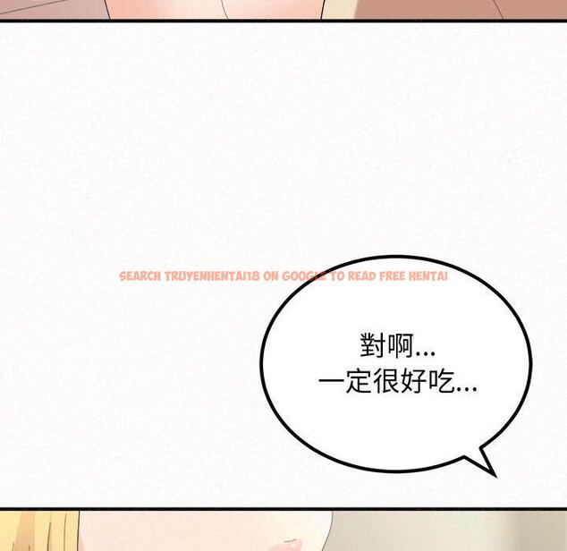 查看漫画姊姊都哈我 - 第47話 - sayhentaiz.net中的1240121图片