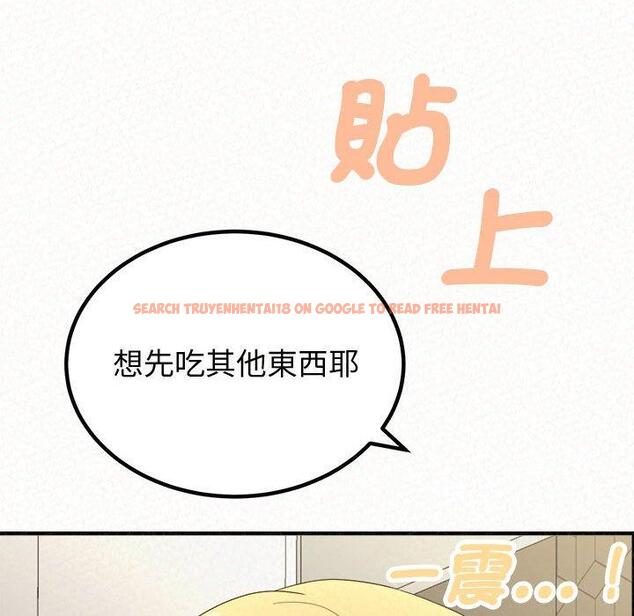 查看漫画姊姊都哈我 - 第47話 - sayhentaiz.net中的1240124图片
