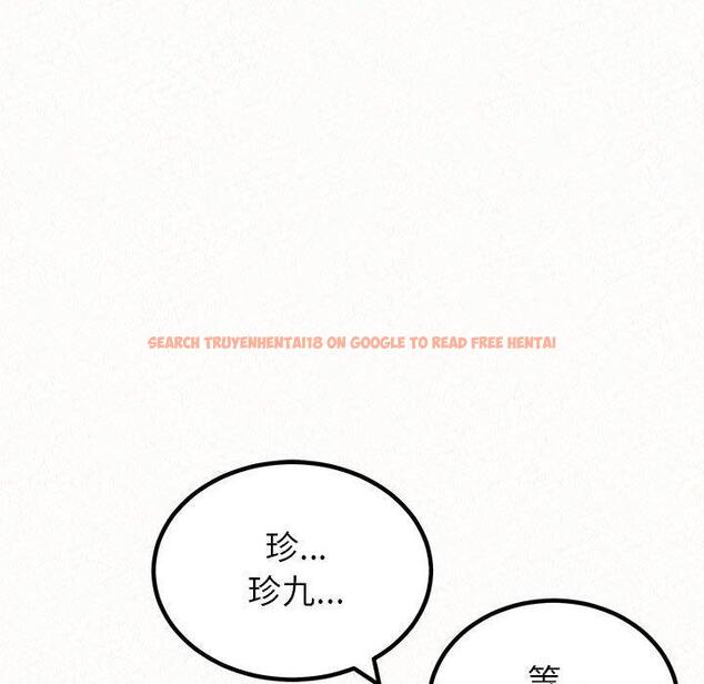 查看漫画姊姊都哈我 - 第47話 - sayhentaiz.net中的1240139图片