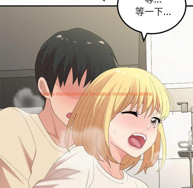 查看漫画姊姊都哈我 - 第47話 - sayhentaiz.net中的1240140图片