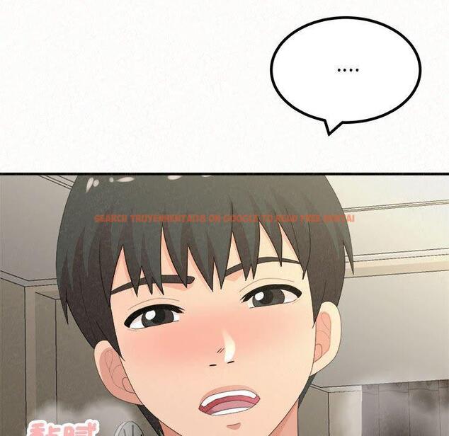 查看漫画姊姊都哈我 - 第47話 - sayhentaiz.net中的1240144图片