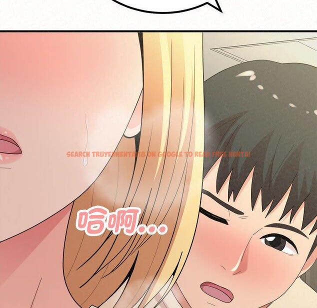 查看漫画姊姊都哈我 - 第47話 - sayhentaiz.net中的1240156图片