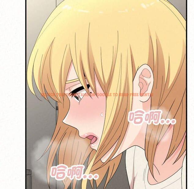 查看漫画姊姊都哈我 - 第47話 - sayhentaiz.net中的1240161图片