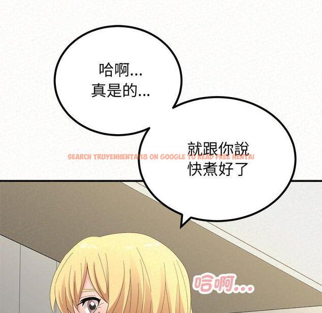 查看漫画姊姊都哈我 - 第47話 - sayhentaiz.net中的1240166图片