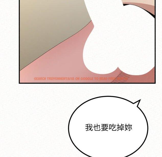 查看漫画姊姊都哈我 - 第47話 - sayhentaiz.net中的1240170图片