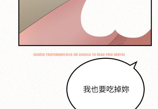 查看漫画姊姊都哈我 - 第48話 - sayhentaiz.net中的1248220图片