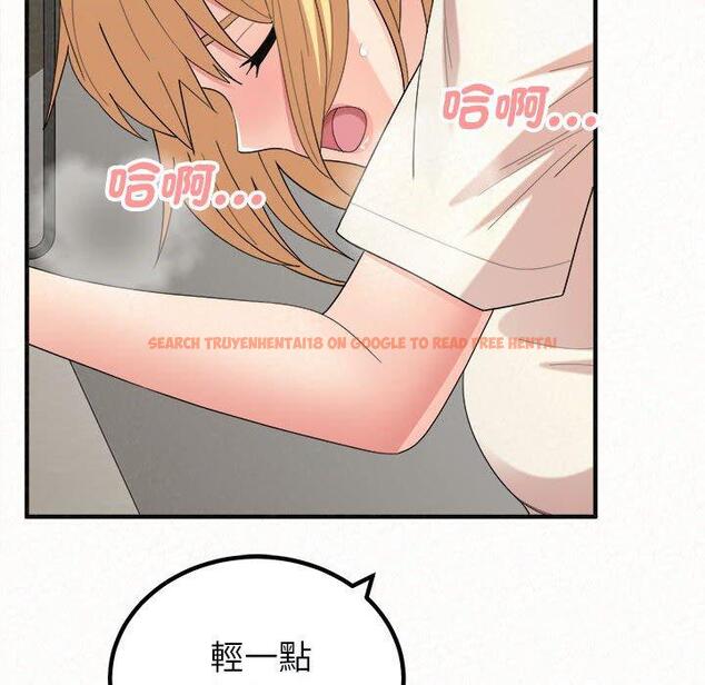 查看漫画姊姊都哈我 - 第48話 - sayhentaiz.net中的1248239图片
