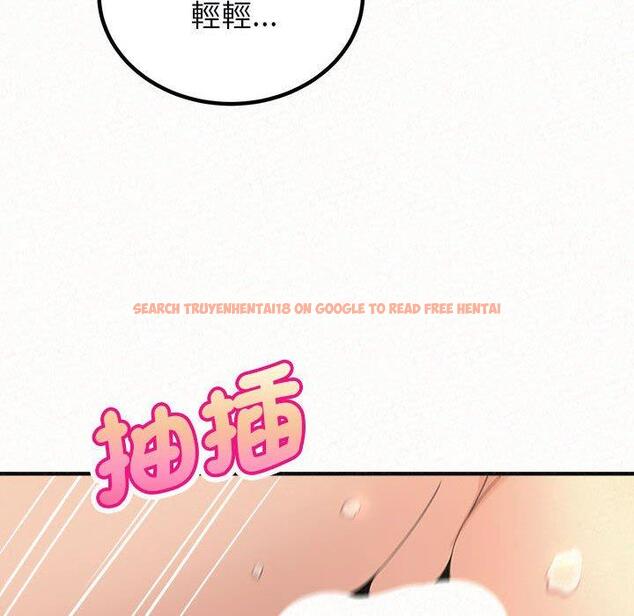 查看漫画姊姊都哈我 - 第48話 - sayhentaiz.net中的1248240图片
