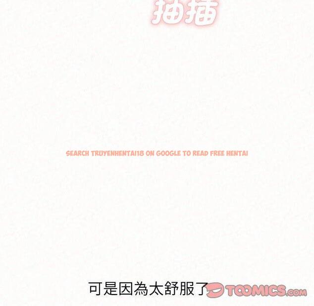 查看漫画姊姊都哈我 - 第48話 - sayhentaiz.net中的1248255图片