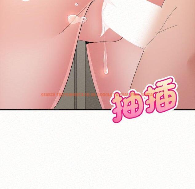 查看漫画姊姊都哈我 - 第48話 - sayhentaiz.net中的1248266图片