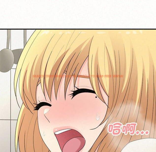 查看漫画姊姊都哈我 - 第48話 - sayhentaiz.net中的1248267图片