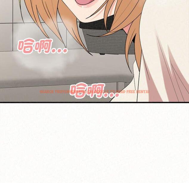 查看漫画姊姊都哈我 - 第48話 - sayhentaiz.net中的1248268图片