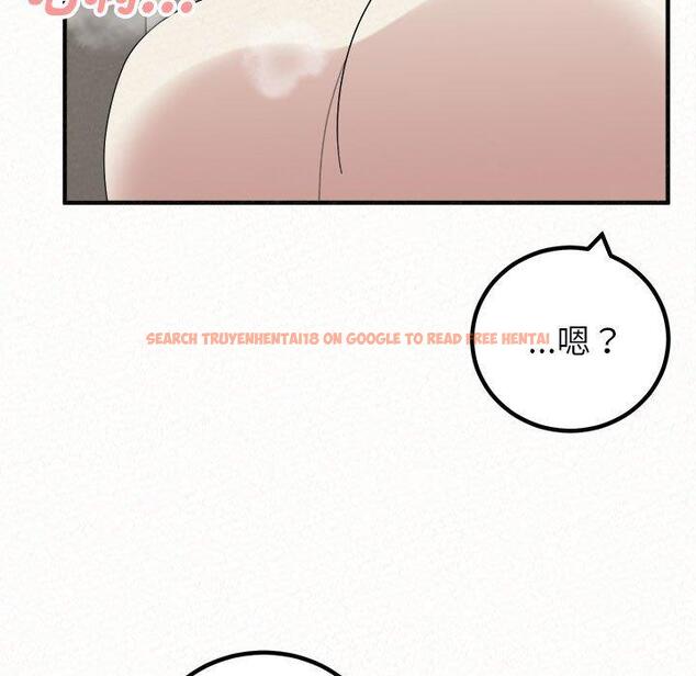 查看漫画姊姊都哈我 - 第48話 - sayhentaiz.net中的1248284图片