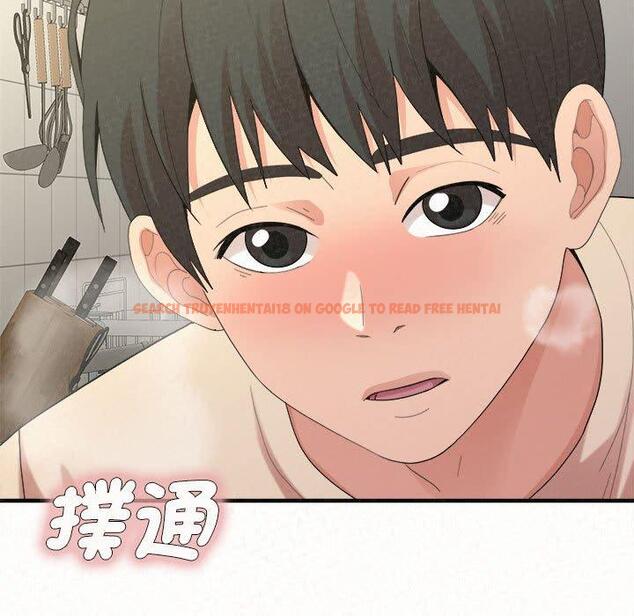 查看漫画姊姊都哈我 - 第48話 - sayhentaiz.net中的1248294图片