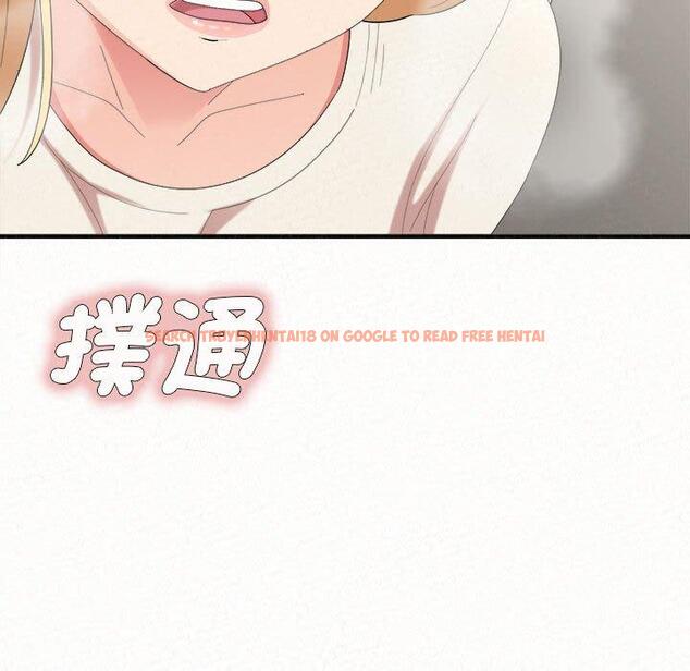 查看漫画姊姊都哈我 - 第48話 - sayhentaiz.net中的1248296图片