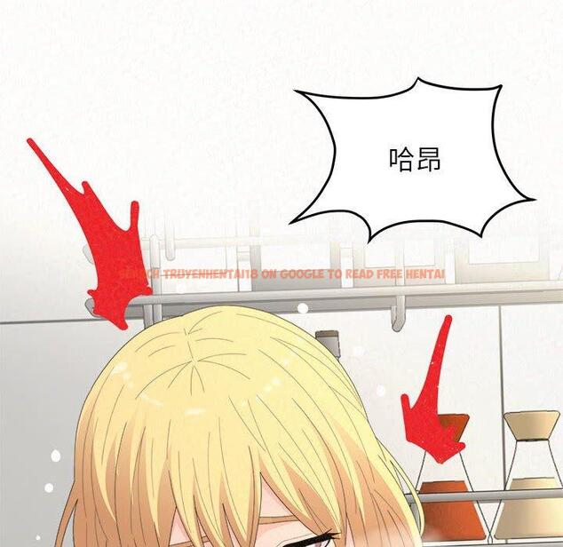 查看漫画姊姊都哈我 - 第48話 - sayhentaiz.net中的1248299图片