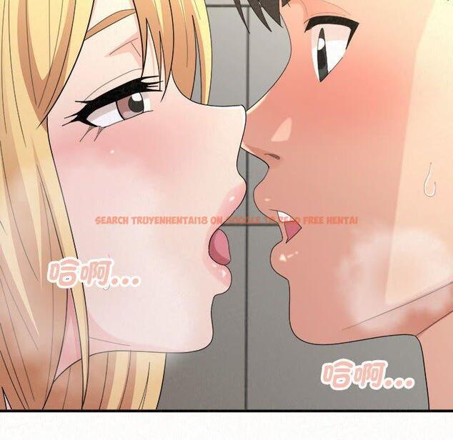 查看漫画姊姊都哈我 - 第48話 - sayhentaiz.net中的1248308图片