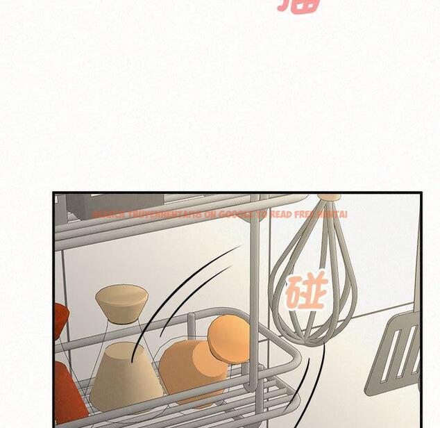 查看漫画姊姊都哈我 - 第48話 - sayhentaiz.net中的1248313图片