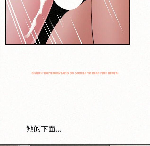 查看漫画姊姊都哈我 - 第48話 - sayhentaiz.net中的1248321图片