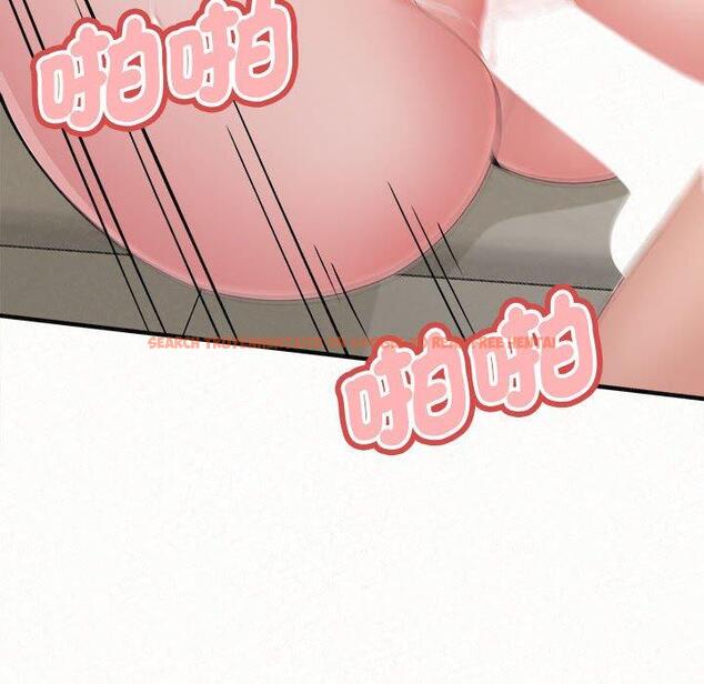 查看漫画姊姊都哈我 - 第48話 - sayhentaiz.net中的1248329图片